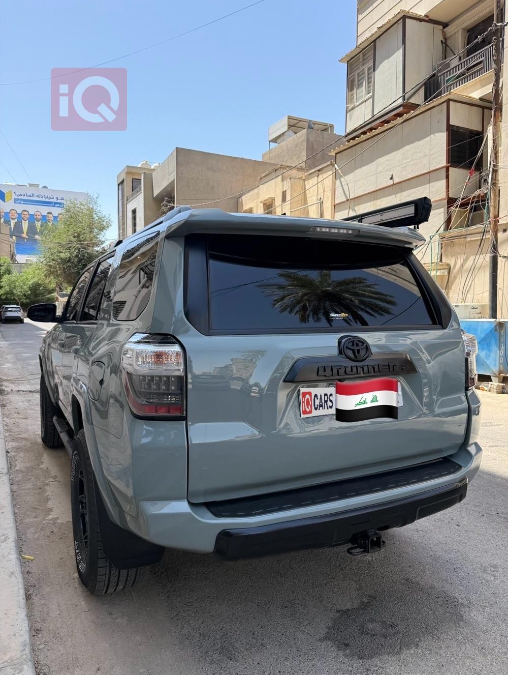 تويوتا 4رنر